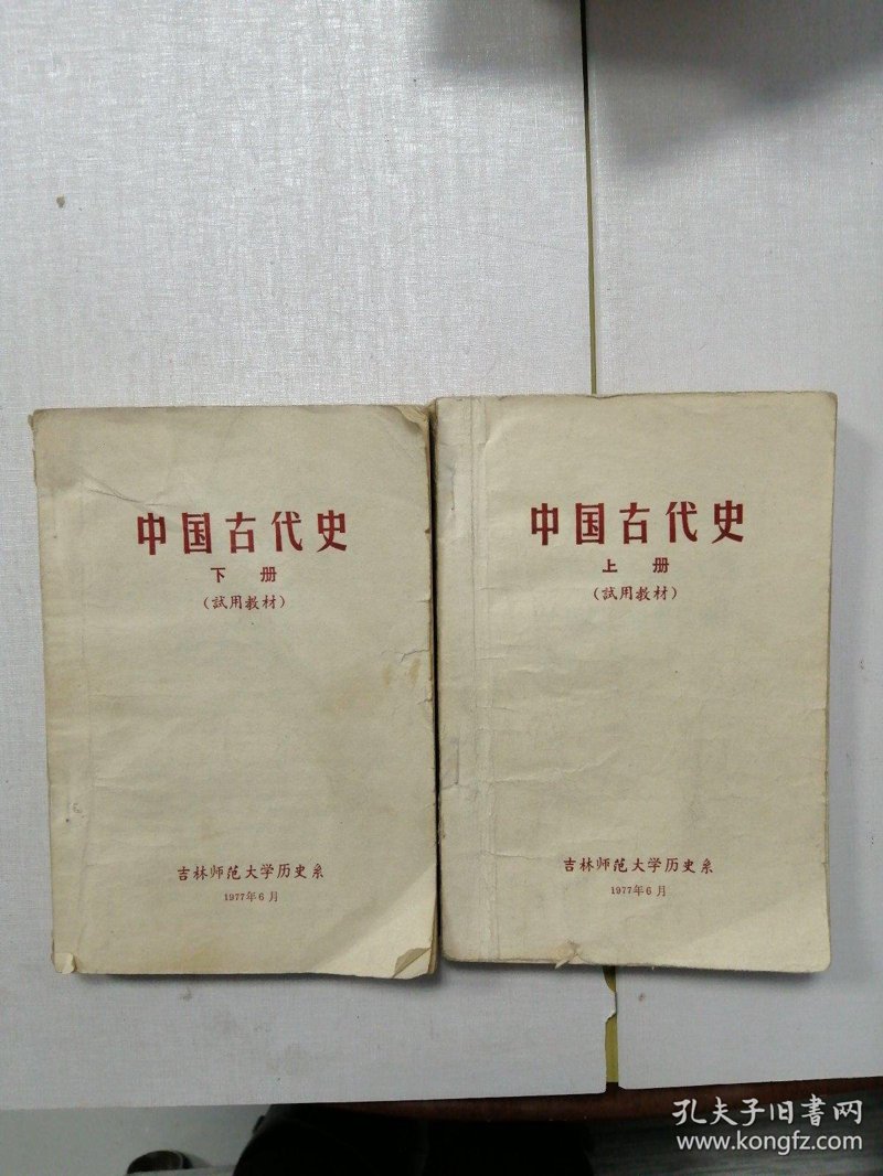 探索人文历史的奇妙之旅——以“时光穿梭者”为例